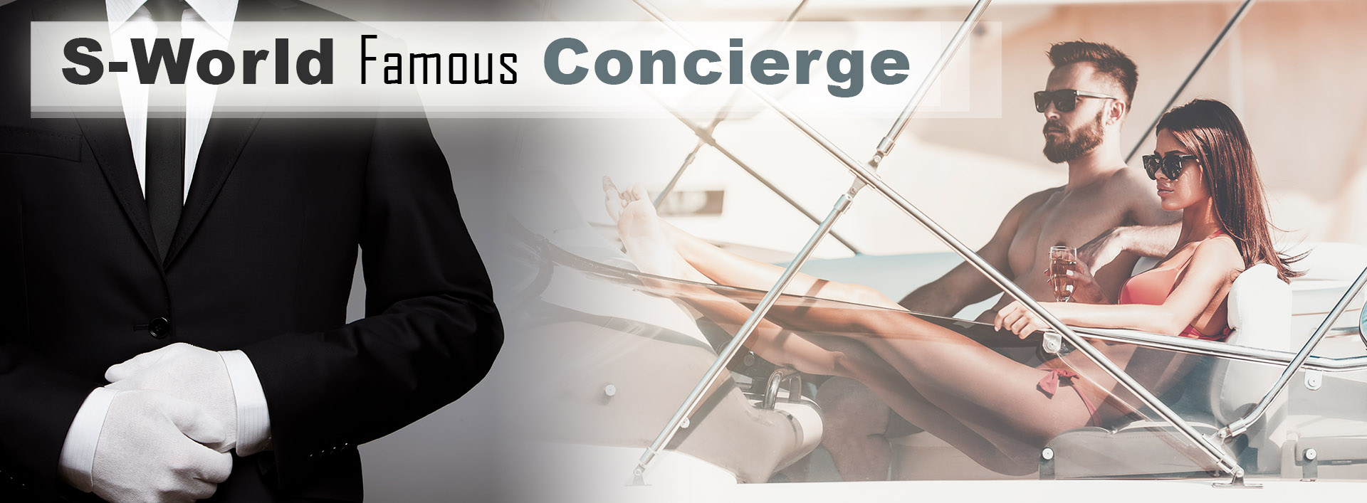 S-World-Film-&-Famous-Concierge